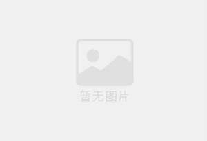 出租衡水精装单间，租期灵活